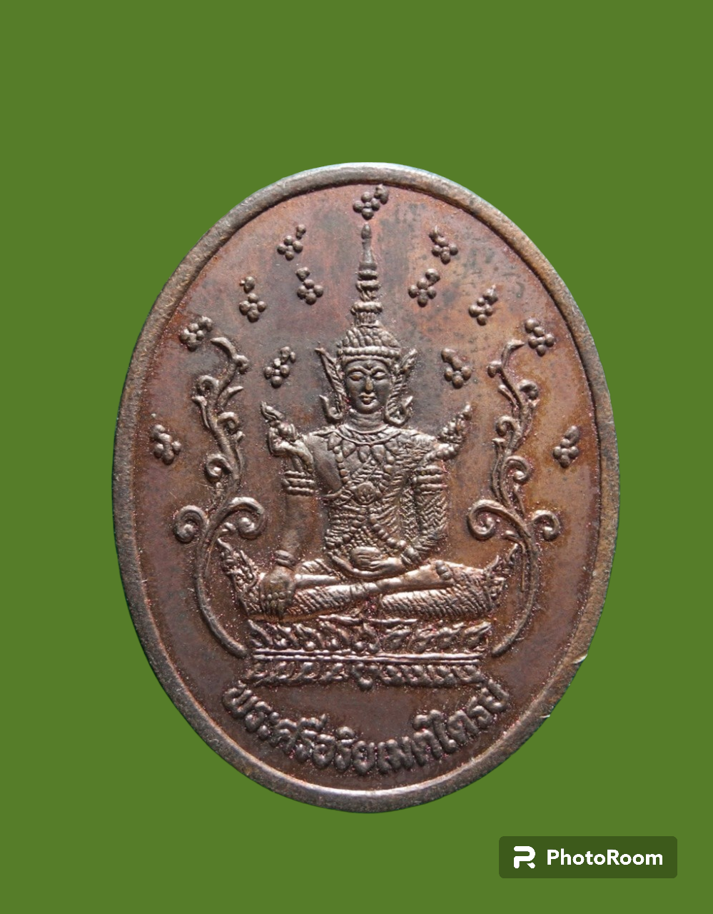 เหรียญพระศรีอริยเมตไตรย รุ่นสร้างบารมี วัดกลางชูศรี